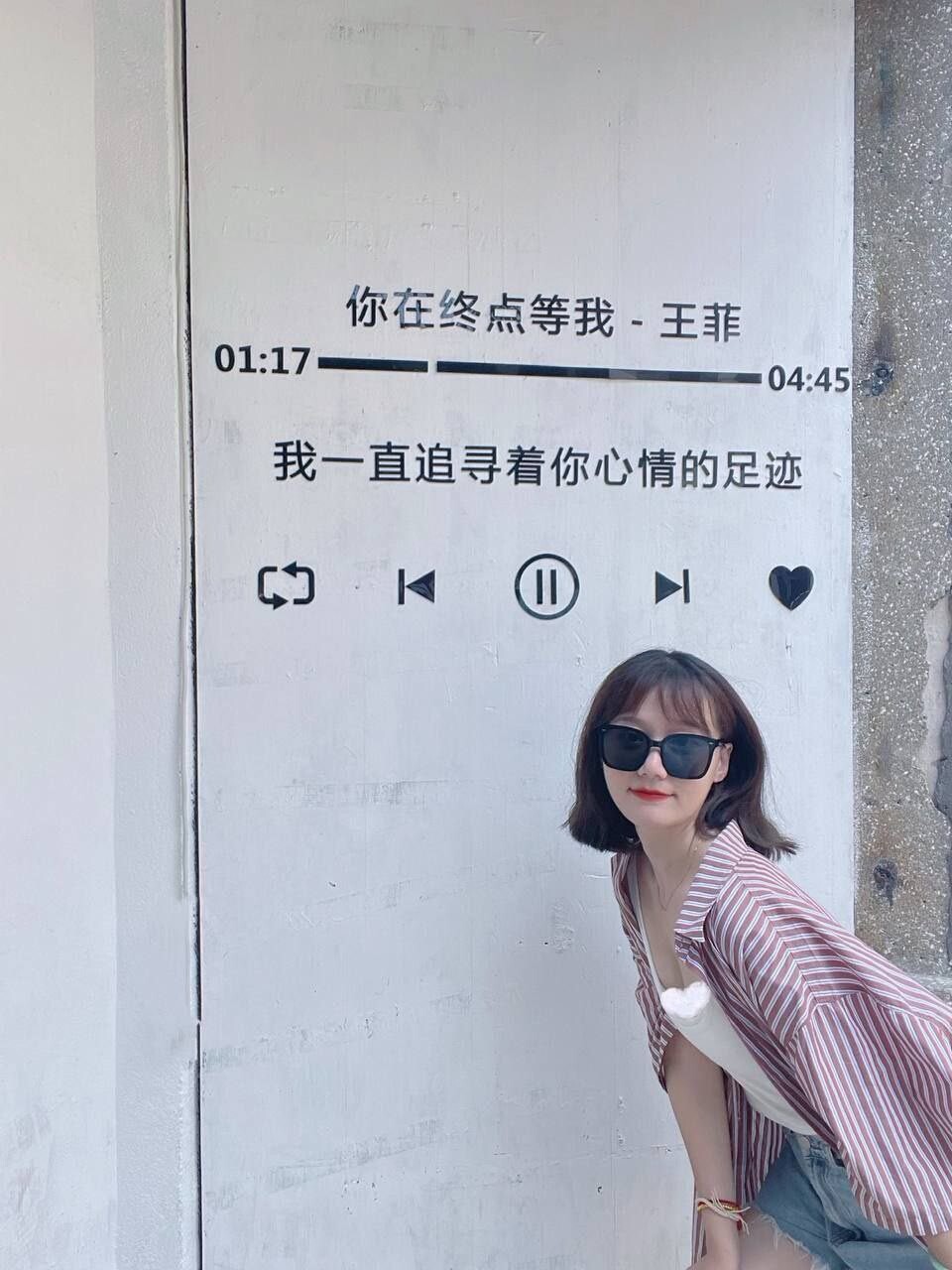 這乳暈也太大了