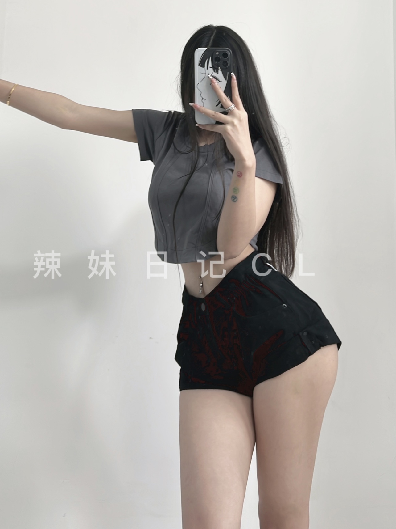 陳佩奇辣妹日記誘惑迷人